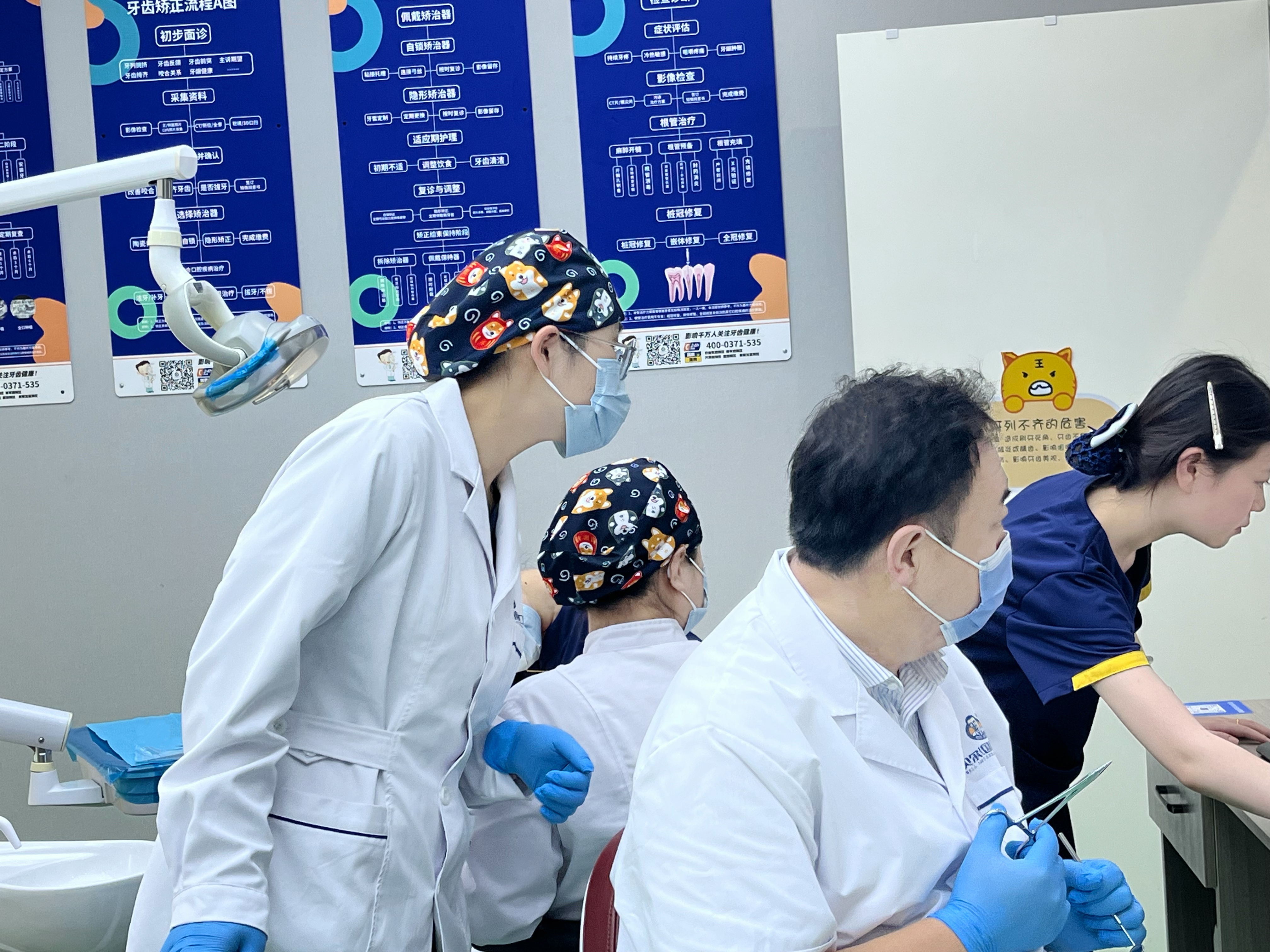 10 年后，一口好牙将拉开孩子的"社交差距".