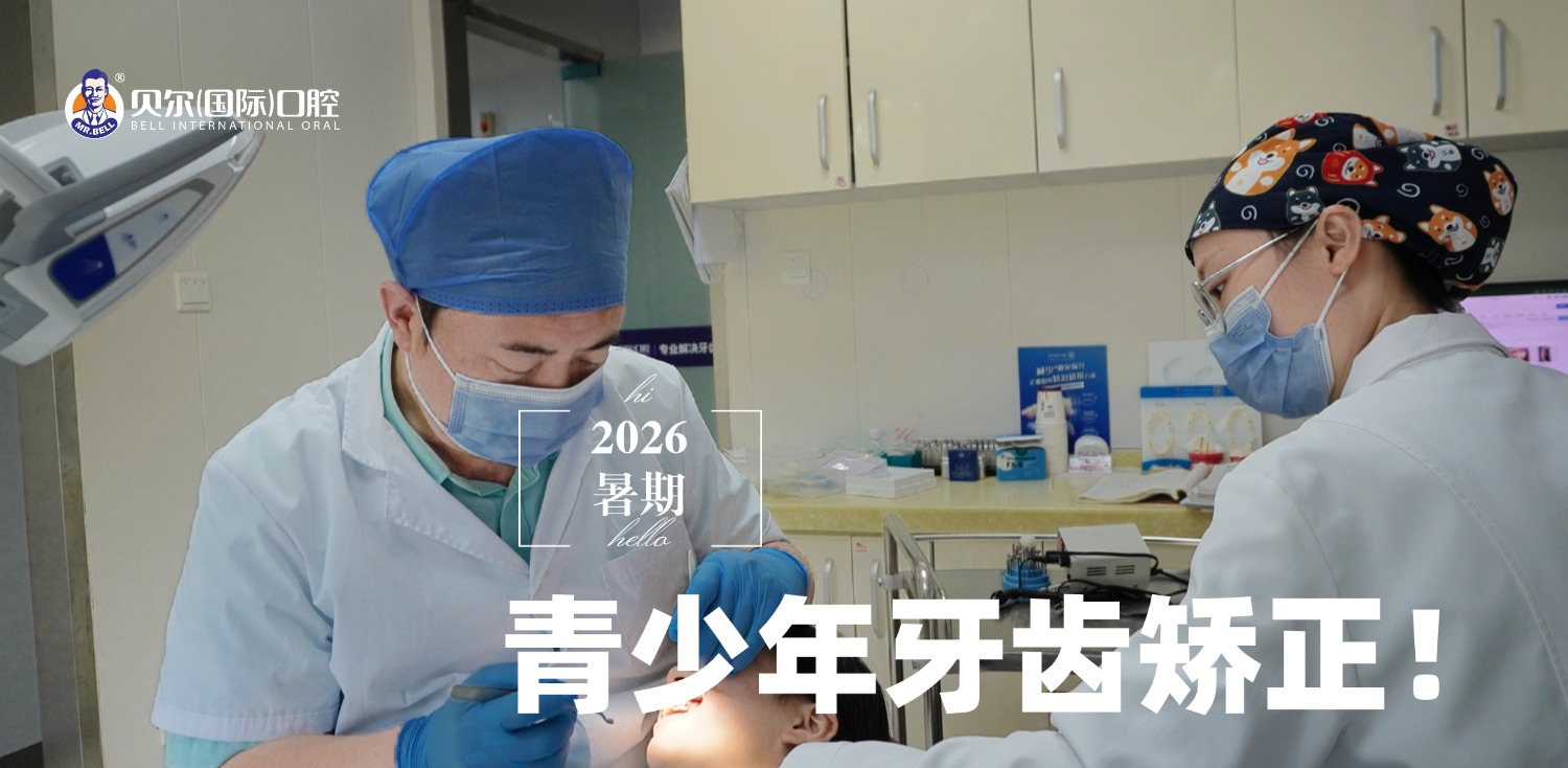 正畸医生的技术水平，对矫正效果的影响有多大！